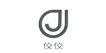 匠心铸就品质——永康市华佼电器厂发展纪实